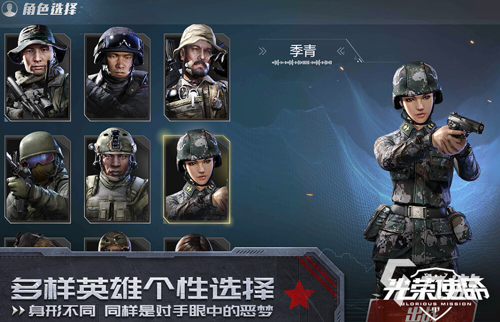 好玩的射击游戏排行榜前十名推荐2023 有趣的枪战游戏合集