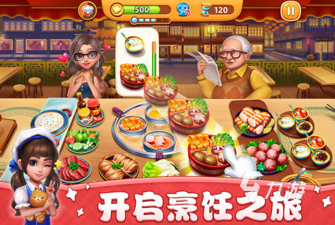 模拟经营小镇的游戏大全2023 人气高的小镇经营手游排行榜