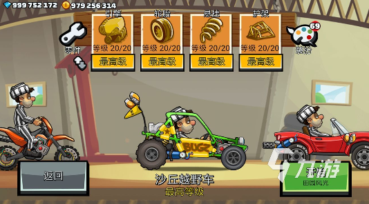 摩托车游戏有哪些 热门摩托车手游推荐2023