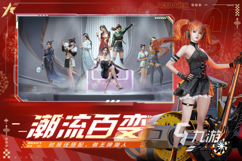 摩托车游戏有哪些 热门摩托车手游推荐2023