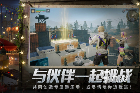 有没有团队小游戏推荐 2023适合多人一起玩的团队游戏大全