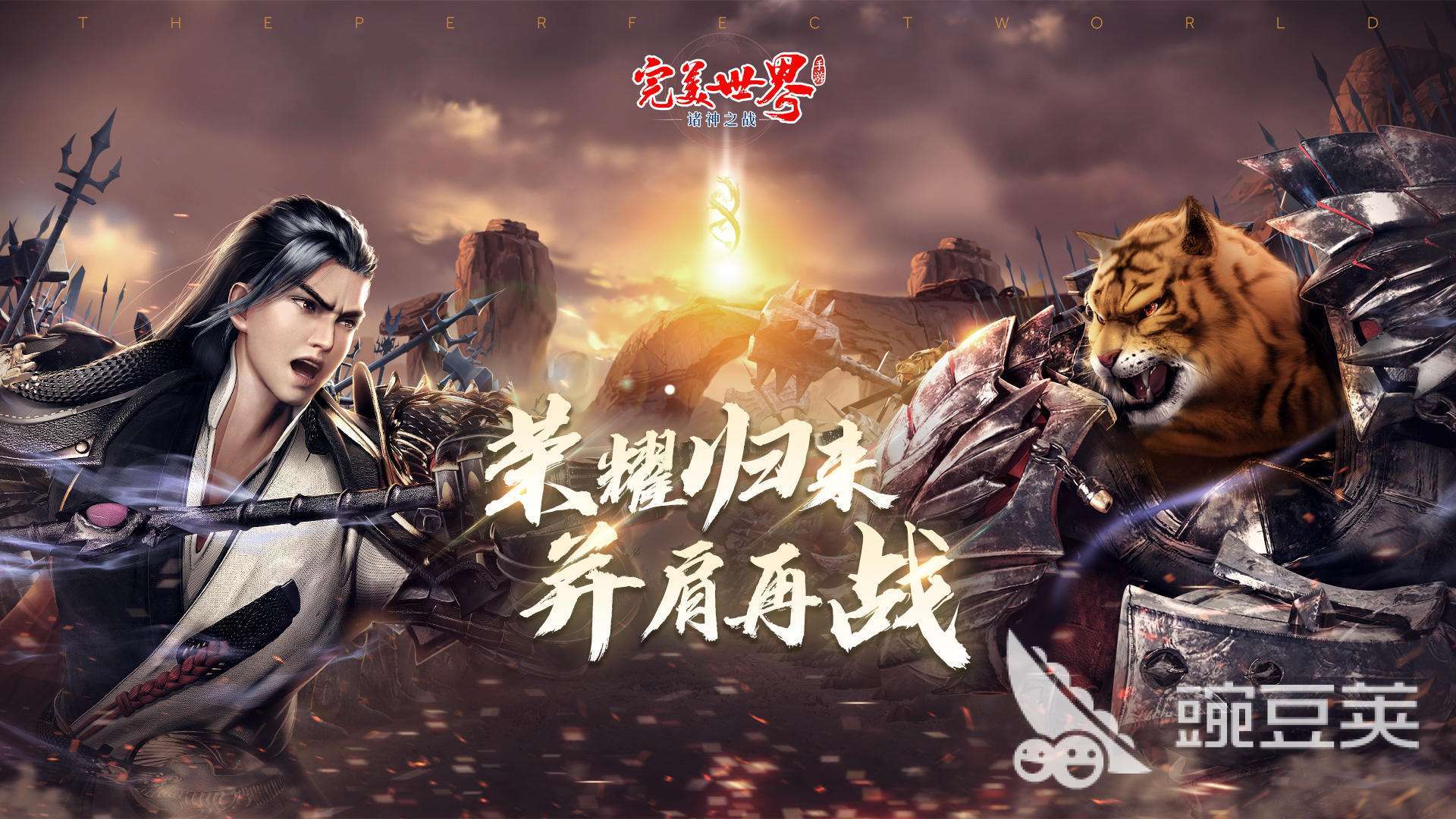 情侣手机游戏排行榜前十 适合情侣玩的手游下载大全2023