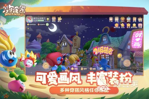 情侣手机游戏排行榜前十 适合情侣玩的手游下载大全2023