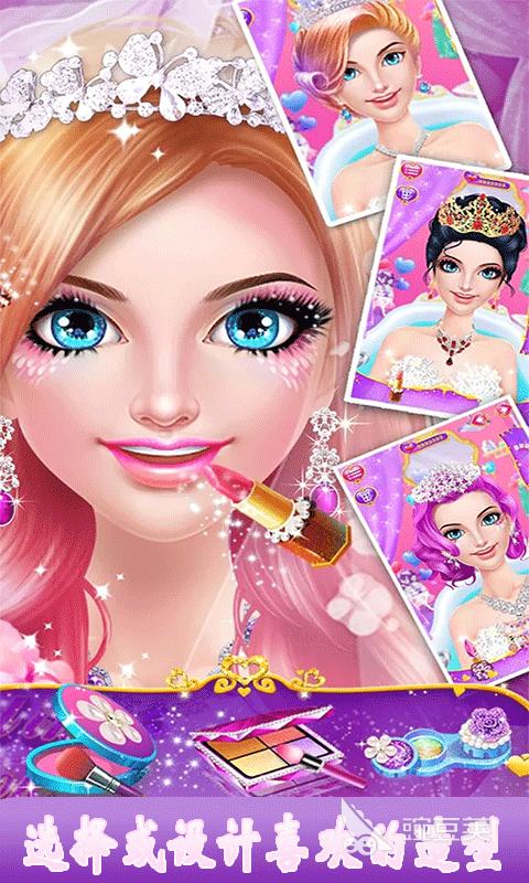 球衣设计软件下载 球衣设计APP哪个好用