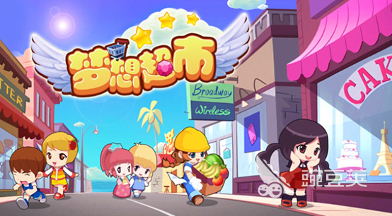 2023经营游戏排行榜前十名手游有哪些 热门的经营游戏top10合集