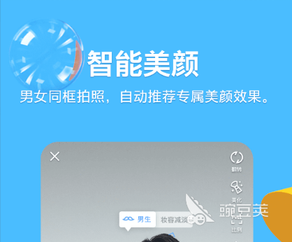 下载软件排行榜前十名2022 下载软件排行榜前十名