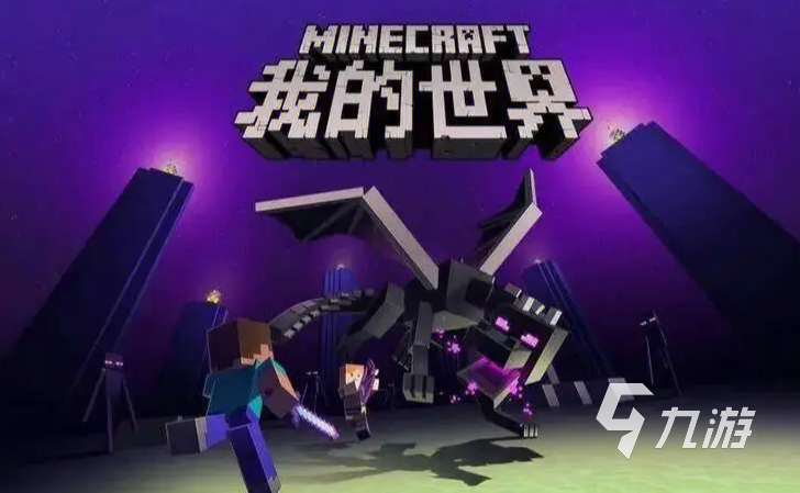 好玩的单机小游戏大全免费版大全2023 高人气免费单机手游合集