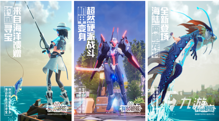 最好玩的网游rpg有哪些 免费的角色扮演游戏合集2023