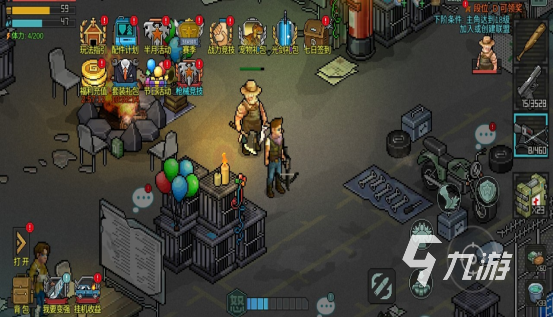 有什么好玩的末日生存类游戏推荐2023 末日生存游戏排行榜大全