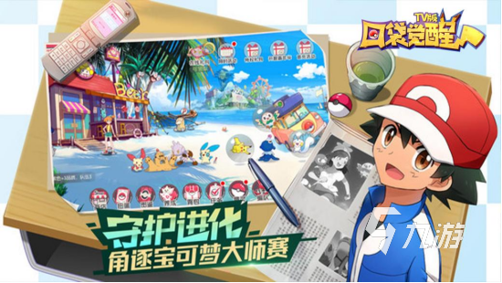 适合女生玩很火的游戏推荐 有哪些游戏女性玩家多