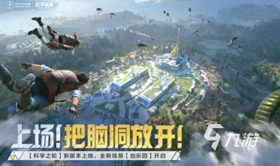 十大好玩的狙击游戏有哪些 十款人气高的狙击游戏推荐