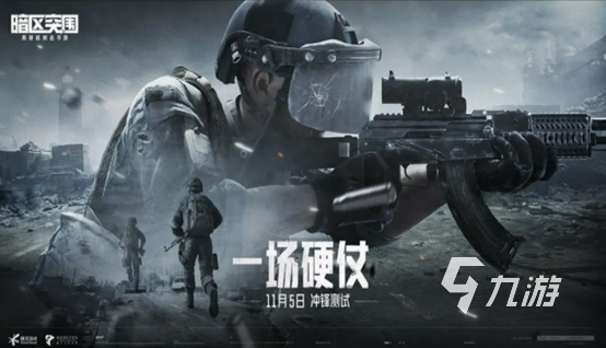 十大好玩的狙击游戏有哪些 十款人气高的狙击游戏推荐