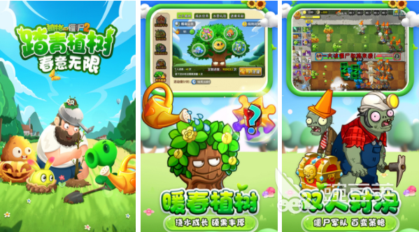 有哪些比较耐玩的安卓单机手游 好玩的单机类游戏推荐