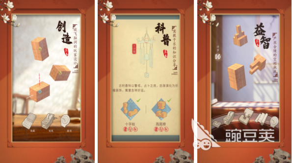 有哪些比较耐玩的安卓单机手游 好玩的单机类游戏推荐