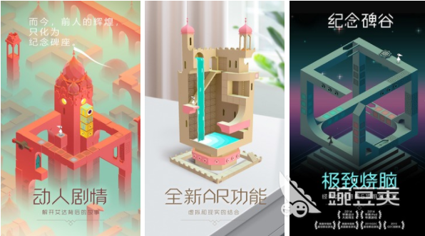 有哪些比较耐玩的安卓单机手游 好玩的单机类游戏推荐