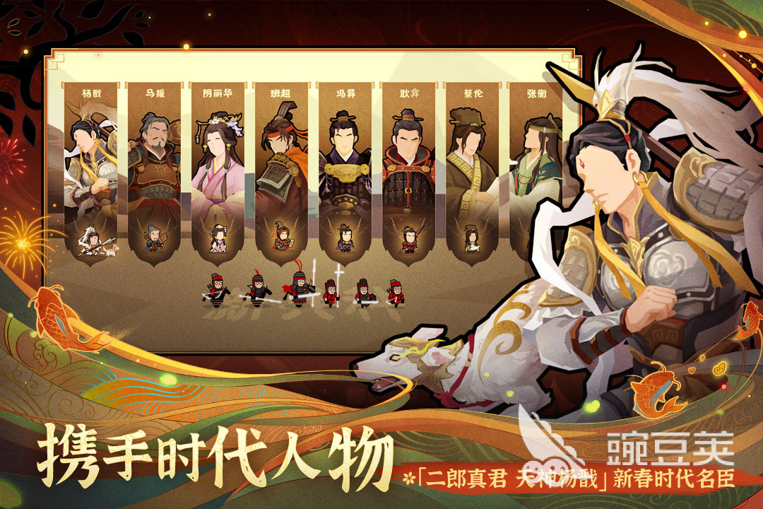 有哪些比较耐玩的安卓单机手游 好玩的单机类游戏推荐