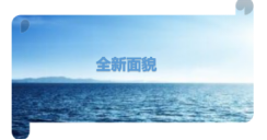 脱贫致富的新面貌，寂静村到寂静市!