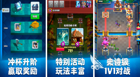 2022目前最好玩的十大游戏合集 较受欢迎的手机游戏排名大全