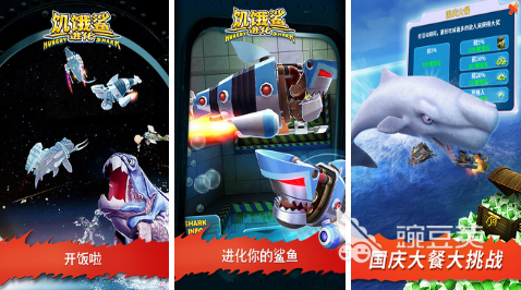 2022目前最好玩的十大游戏合集 较受欢迎的手机游戏排名大全