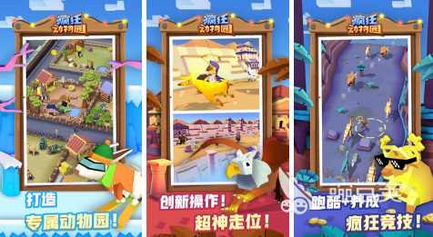 2022目前最好玩的十大游戏合集 较受欢迎的手机游戏排名大全