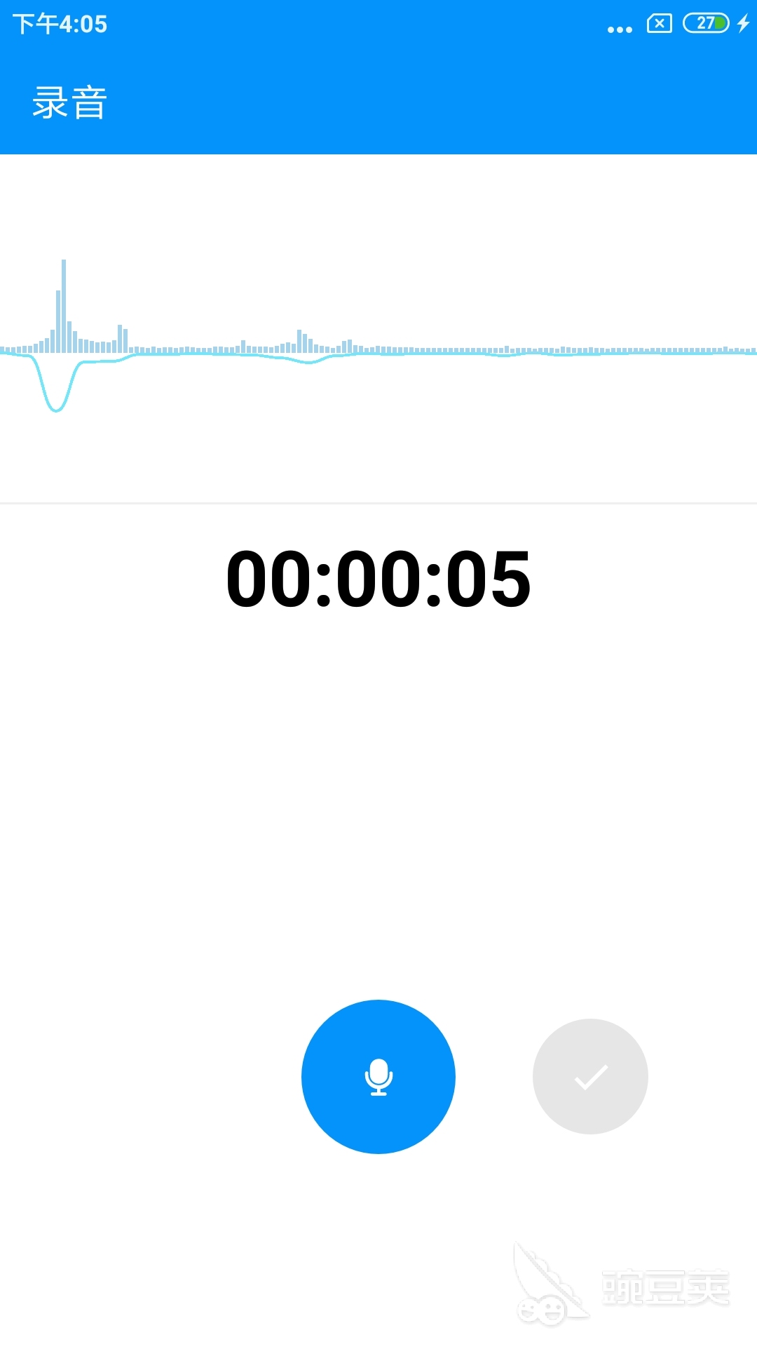 免费通话录音软件排行榜 好用的录音工具推荐