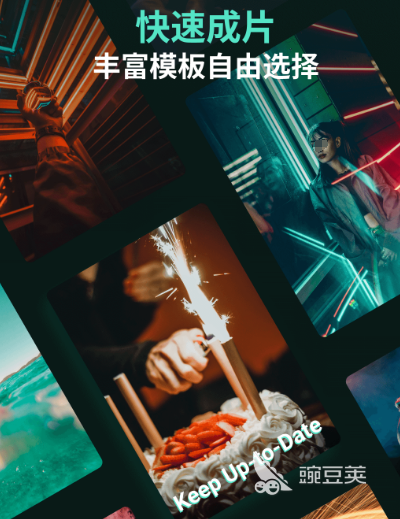 人工智能软件推荐哪些 人工智能app盘点