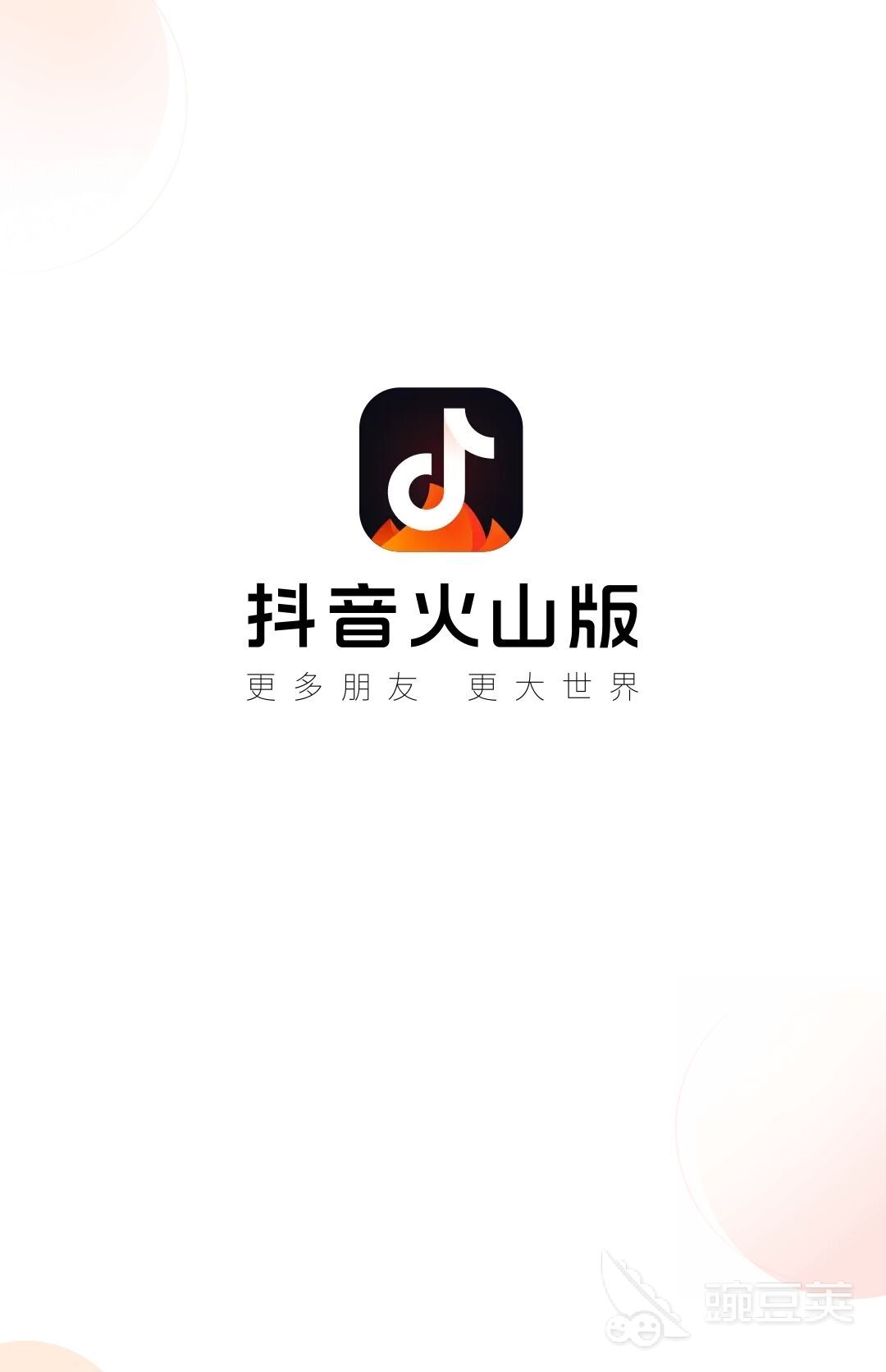 免费影视剧app下载大全2022 好用的免费影视剧软件推荐