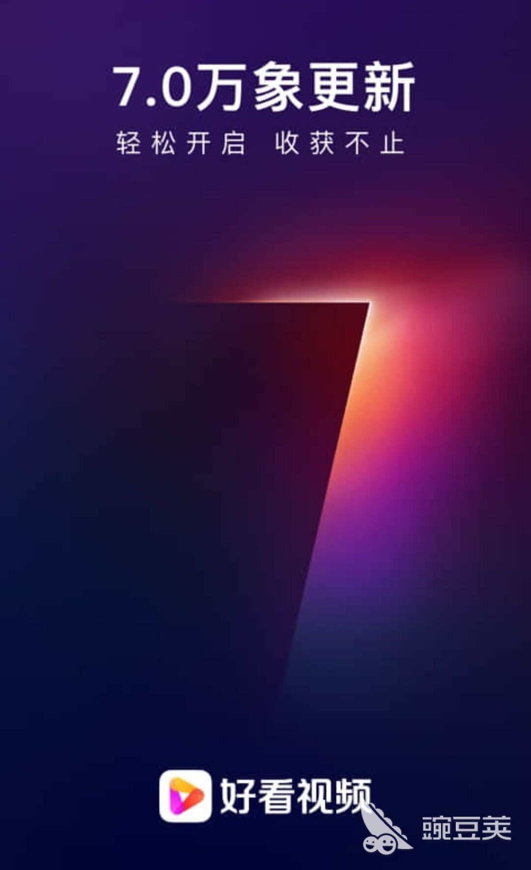 免费影视剧app下载大全2022 好用的免费影视剧软件推荐