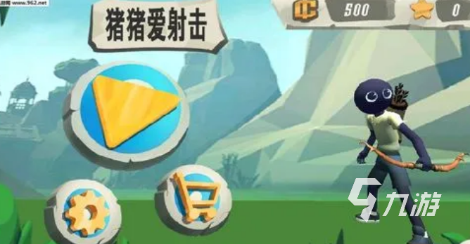 单机游戏大全免费枪战游戏有哪些 2023好玩的单机免费枪战游戏大全?