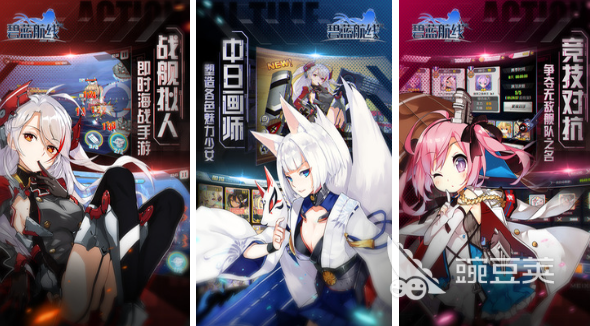 有哪些好玩的有女仆游戏推荐2022 有女仆的游戏下载合集