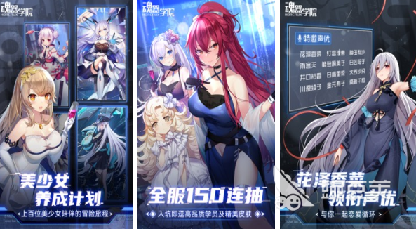 有哪些好玩的有女仆游戏推荐2022 有女仆的游戏下载合集