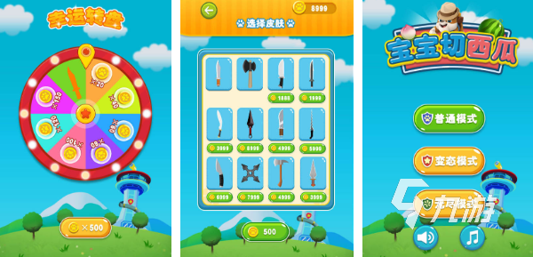 益智类儿童游戏有哪些2022 最受欢迎的儿童益智类游戏推荐