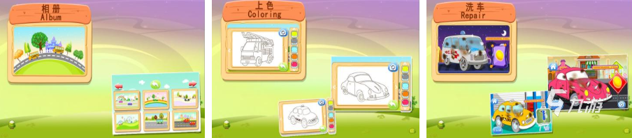 益智类儿童游戏有哪些2022 最受欢迎的儿童益智类游戏推荐