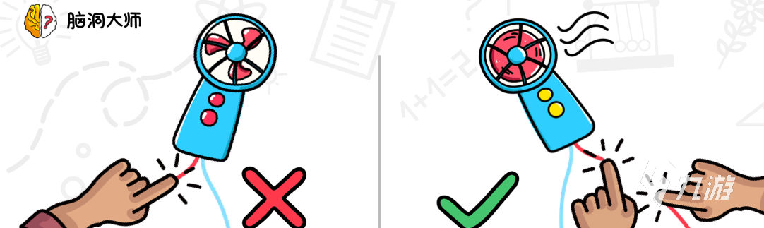 益智类儿童游戏有哪些2022 最受欢迎的儿童益智类游戏推荐