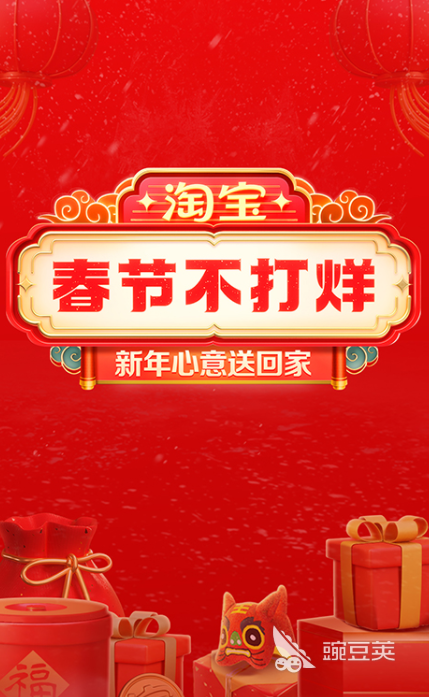 买化妆品去哪个app买正品2022 十大正品化妆品购买app推荐