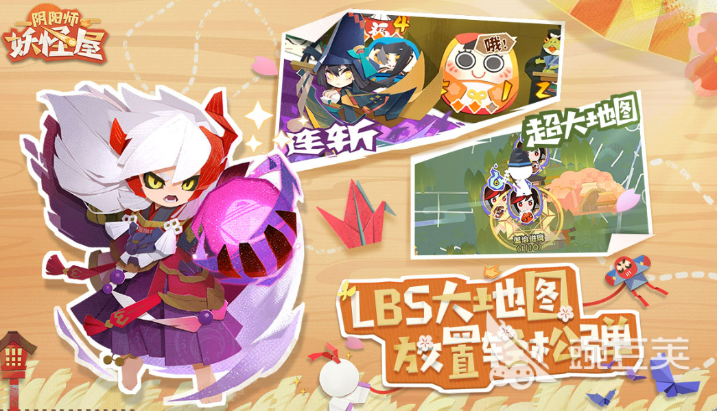 热门的网游游戏排行榜前十 值得推荐的网络游戏大全2023