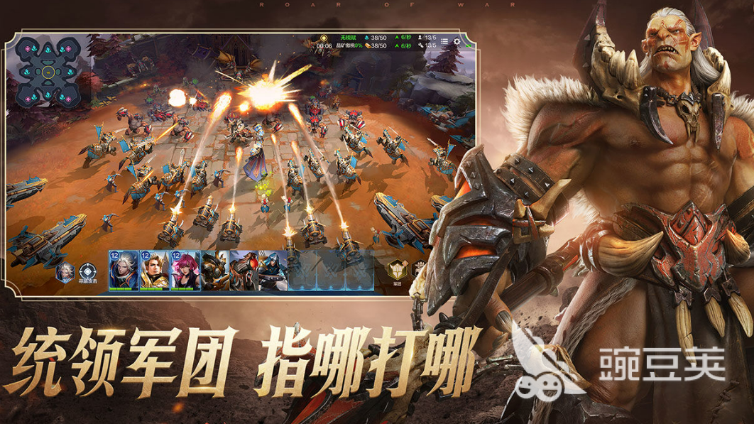 热门的网游游戏排行榜前十 值得推荐的网络游戏大全2023