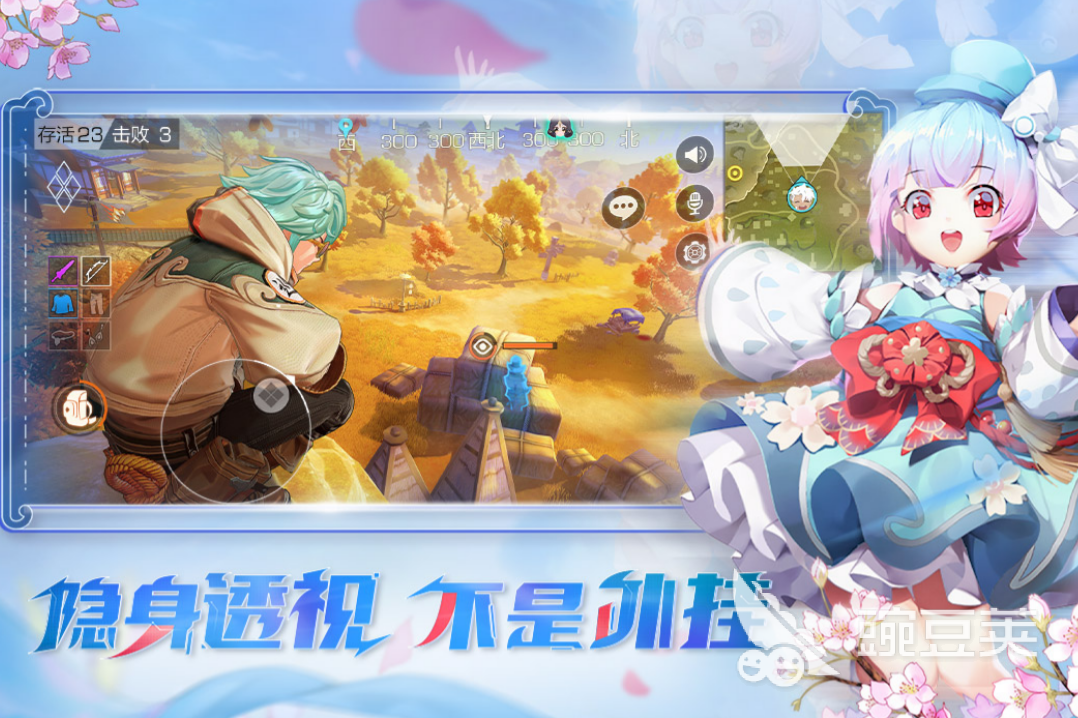 热门的网游游戏排行榜前十 值得推荐的网络游戏大全2023