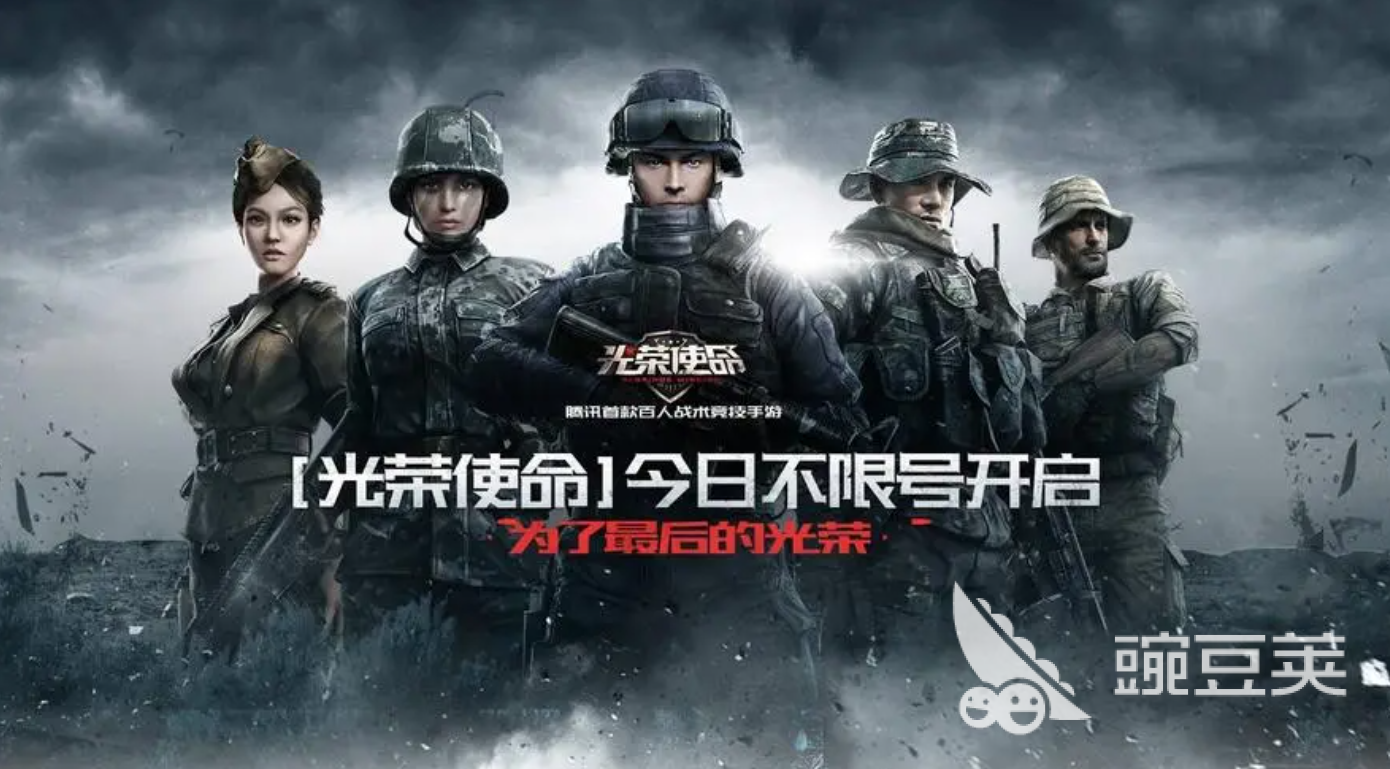 有趣的自主游戏合集 自由度高的游戏排行榜2023