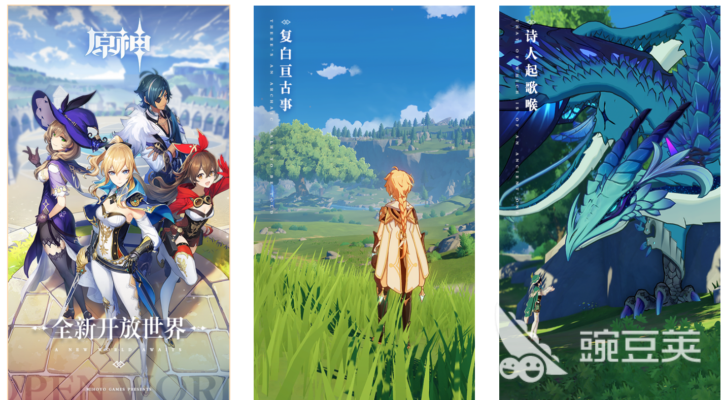 有趣的自主游戏合集 自由度高的游戏排行榜2023