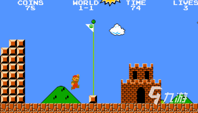 最受欢迎的怀旧游戏 2023经典的怀旧游戏排行榜