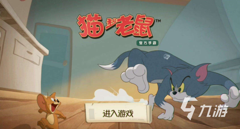 好玩的休闲网络游戏排行榜前十名 耐玩的休闲网络游戏有哪些2023