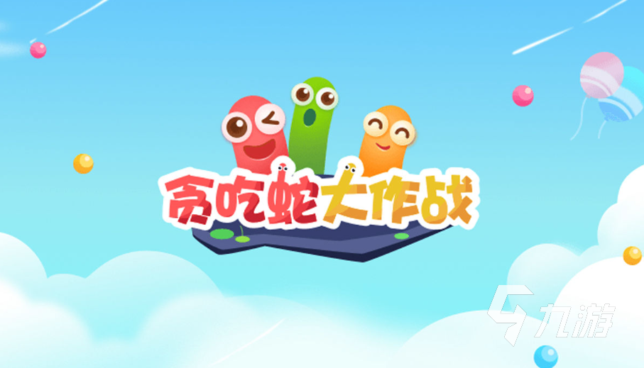 好玩的休闲网络游戏排行榜前十名 耐玩的休闲网络游戏有哪些2023