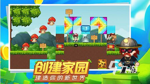 好玩的宇宙游戏有哪些 2023热门的宇宙游戏排行榜