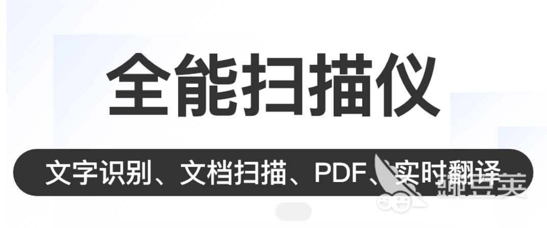 植物拍照识别软件下载2022前十 照片植物识别软件有什么