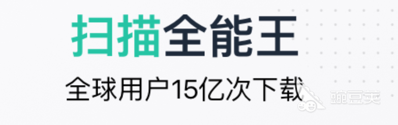 植物拍照识别软件下载2022前十 照片植物识别软件有什么