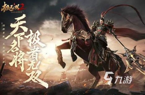 超好玩网游排行榜2022前十名 人气网游排行榜前十合集