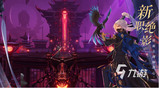 超好玩网游排行榜2022前十名 人气网游排行榜前十合集