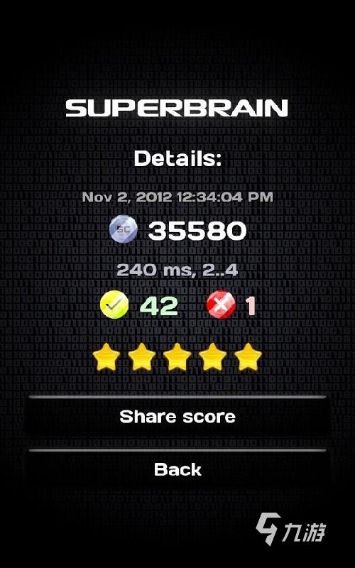 2022最强大脑游戏下载合集 类似最强大脑的益智类手游推荐