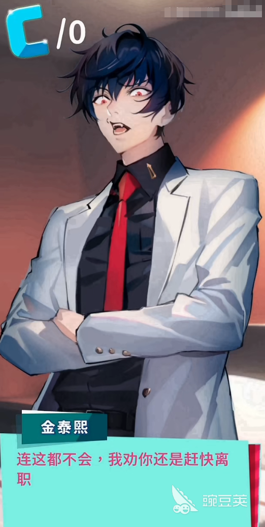 如何免费下载美股达人app 美股达人免费安装包介绍